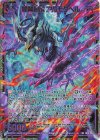 IG13-042 SRH 闇翼創成 アルモタヘル(ホロ)