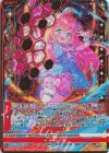 IG13-053 SSR ≪楯≫創展 美甘(シフト)