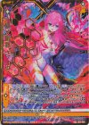 IG13-055 SSR ≪楯≫創展 さくら