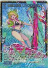IG13-073 SEC 心重なる風 シンクロトロン(シークレット)