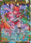 IG13-074 SEC 七の夜の愛縁 フォスフラム(シークレット)