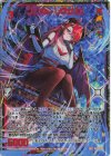 IG13-083 SEC ユニクム レヴェリュ(シークレット)