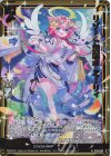  IG14-003 NH リゾート満喫中 ミーリィ(ホロ) 