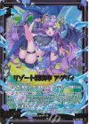  IG14-004 NH リゾート満喫中 アグリィ(ホロ) 