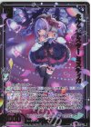  IG14-012 NH ネクストスター ミスティカ(ホロ) 
