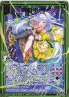  IG14-049 SR 萌木ドリーマー 