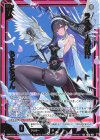  IG14-051 SR ラスター就任！？ ちさとちゃん 