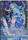  IG14-053 SSR ≪想≫奏描 ニュー(シフト) 