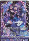  IG14-055 SSR ≪想≫奏描 アグリィ(シフト) 