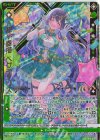  IG14-056 SSR ≪想≫奏描 ペクティリス(シフト) 