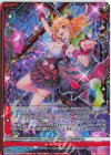  IG14-057 SSR ≪想≫奏描 カナ(シフト) 