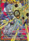  IG14-073 SEC ≪楯≫創展 リーザ(シークレット) 