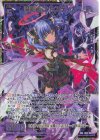  IG14-083 SEC 魔剣創成 ミスティカ(シークレット) 