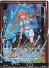 IG15-006 NH 星翔ける界賊団 見習いクルー(ホロ)