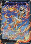  IG15-012 NH バトルヒーロー ソレイユ(ホロ) 
