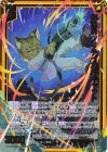 IG15-047 SR 鮮烈のクリティカルキャット