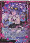  IG15-058 SSR ナイトプール ジェリー 