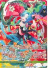  IG15-070 R キルクズ・アメイジングトリック 