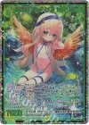  IG15-096 SEC 波間のプリンセス セシリア(シークレット)(カードガチャ仕様) 