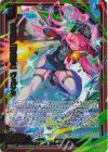 IG16-001 NH 白昼夢「警察官」 ヴェリタ(ホロ)