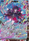 IG16-005 NH ノーヴェ∀(ホロ)