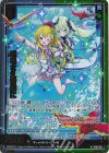 IG16-018 NH 喧噪さえ音楽に(ホロ)