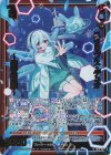 IG16-027 RH エクリプス・デュオ ー捜査前線ー(ホロ)
