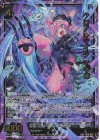 IG16-057 SSR クロノキマイラ マヴロ