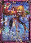 IG16-060 SSR てぃありん☆じゃっじめんと