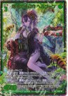 IG16-087 SEC 爆凛の君臨者 ヘルソーン(シークレット)