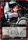  P06-004 PR 大砲職人カノン 