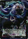 P08-021 PRH 破滅の切先ズィーガー(ホロ) 