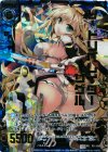  P11-016 PRH ソードリベレイター リゲル(ホロ) 