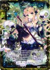  P11-017 PRH 十二使徒 白羊宮マルキダエル(ホロ) 