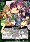  P12-021 PR 両手に花？ 