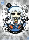  P13-029 PR 青の竜の巫女ユイ 