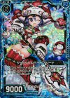  P13-040 PRH ジャッジハルバード カリーナ(ホロ) 