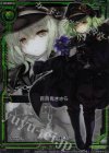 P14-011 PR 百目鬼きさら(3D仕様)