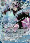  P14-002 PRH アドミニストレータ カノープス(ホロ) 
