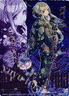 P14-015 PRH 上柚木綾瀬(ホロ)