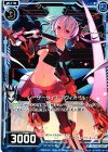  P14-019 PR レーザーサイス アヴィオール 