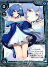  P15-021 PR コード・ピルルク 