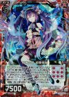  P15-001 PRH 極麗六鳥 迦陵頻伽(ホロ) 