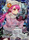  P15-004 PRH 誘引の滑走レイバック(ホロ) 
