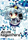 P15-024 PR 各務原あづみ