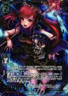  P15-036 PRH 奈落の魔人アビッソ(ホロ) 
