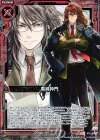  P16-001 PR 黒崎神門 