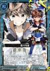  P16-002 PR 戦斗怜亜 