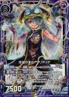  P16-016 PRH 忌望の道化アワリティア(ホロ) 