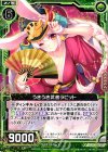  P16-007 PR うきうき武者ラビット 